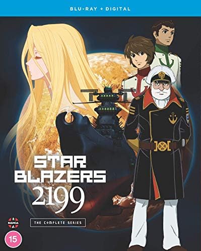 Amazon.com: Space Battleship Yamato Collector's Edition [Limited